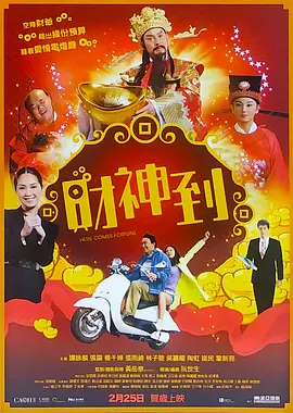 色综合久久丁香婷婷